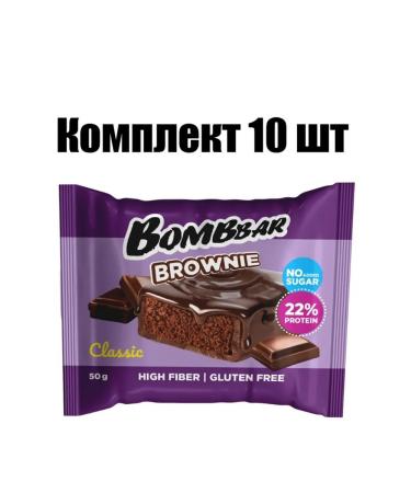 BombBar Protein browni cookies classic 50 g 10 pcs