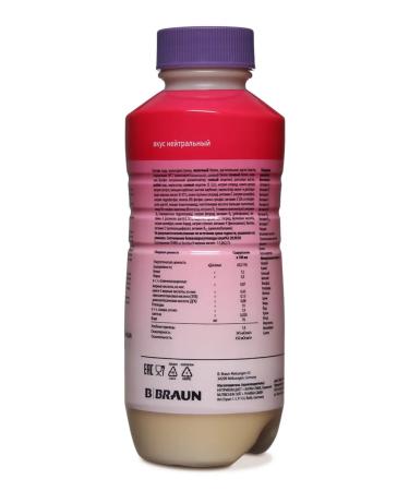 B Braun Nutrimop Energy Liquid for Enteral power 500 ml - Buy Online on GoSupps.com