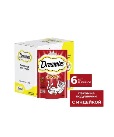 DREAMIES Drimis treat for cats turkey 6pcs 60g
