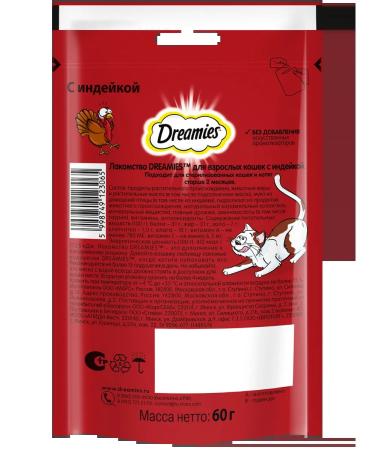 DREAMIES Drimis treat for cats turkey 6pcs 60g - Buy Online on GoSupps.com
