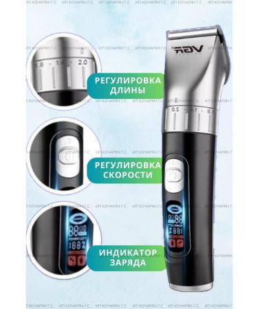 VGR Haircut machine black (3mm 6mm 9mm 12mm ) - Buy Online on GoSupps.com