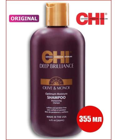 chi Deep brilliance supervisory shampoo