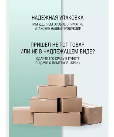 DepilActive professional Talc for depilation and shugaring powdering with menthol - Buy Online on GoSupps.com