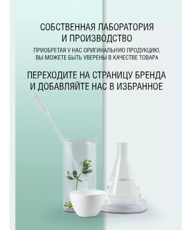 DepilActive professional Talc for depilation powder - Buy Online on GoSupps.com