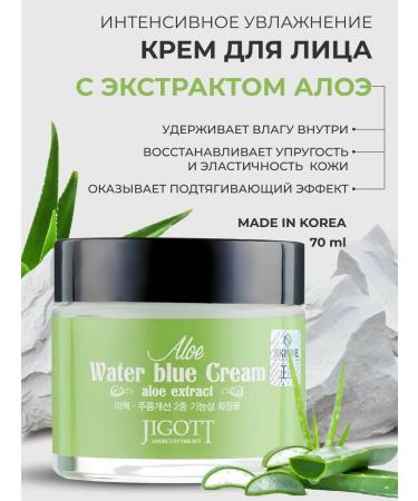 Original Korean Cosmetics Moisturizing face cream Korean cosmetics