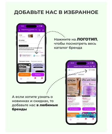 Original Korean Cosmetics Moisturizing face cream Korean cosmetics - Buy Online on GoSupps.com