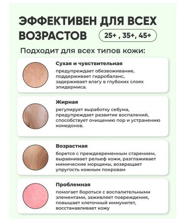 Original Korean Cosmetics Moisturizing face cream Korean cosmetics - Buy Online on GoSupps.com