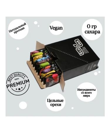 ECOVEK A set of bars Assorted - Buy Online on GoSupps.com