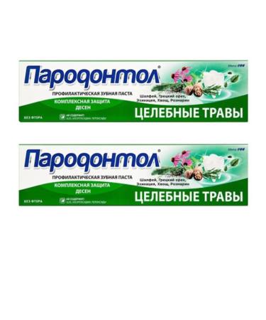 Parodontol Toothpaste Helpers 124 gr. 2 pcs