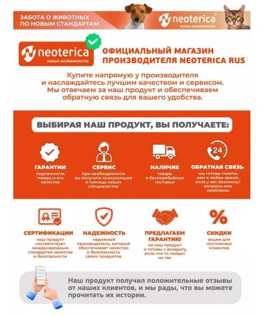 Cotton treats sausage with lamb alpenhof - Buy Online on GoSupps.com