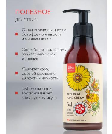 DIVINA BELLEZZA Body care set Italy - Buy Online on GoSupps.com