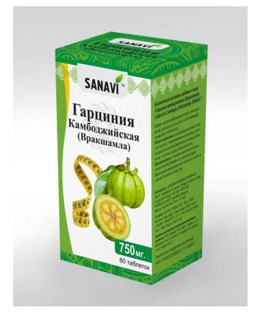 Sanavi Ayurveda Garcinia Cambodian for the exchange of substances of weight loss 60 tab - Buy Online on GoSupps.com