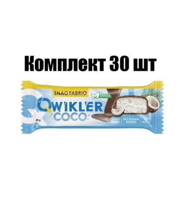 Snaq Fabriq Flasped Baton Qwikler Assorted 35 g 30 pcs