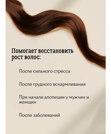 Brelil Hair loss shampoo Anti-Hair Loss 1000 ml - Buy Online on GoSupps.com