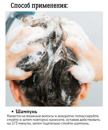 Brelil Hair loss shampoo Anti-Hair Loss 250 ml - Buy Online on GoSupps.com