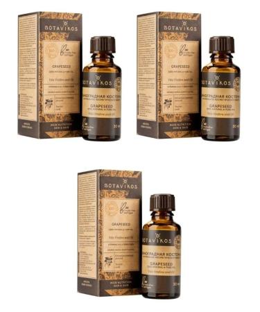 BOTAVIKOS cosmetic fat grapes from 30ml 3 pcs