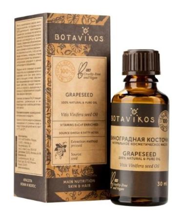 BOTAVIKOS cosmetic fat grapes from 30ml 3 pcs - Buy Online on GoSupps.com