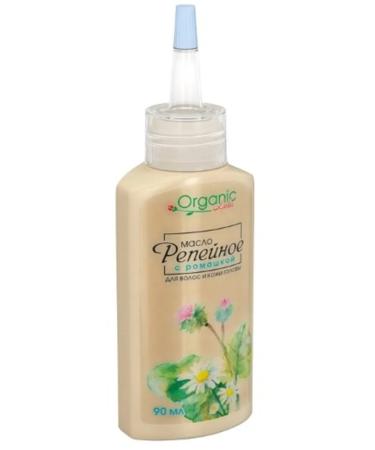 Organic Labs burdock oil with chamomile 90ml