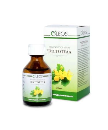 Oleos Cosmetic celandine oil 30ml
