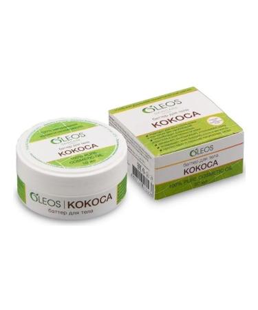 Oleos Oil Butter cosmetic coconut 50ml 2 pcs - Buy Online on GoSupps.com