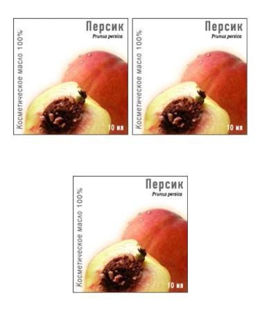 Medikomed NPF LLC Cosmetic peach oil 10ml 3 pcs