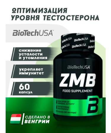 BioTechUSA Zmb zinc magnesium vitamin B6 60 capsules