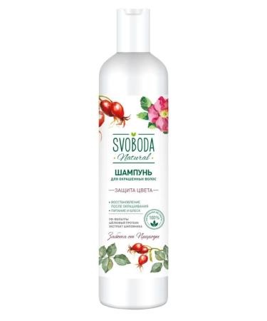 Freedom shampoo D dyed hair rosehip silk 430ml 2 pcs - Buy Online on GoSupps.com