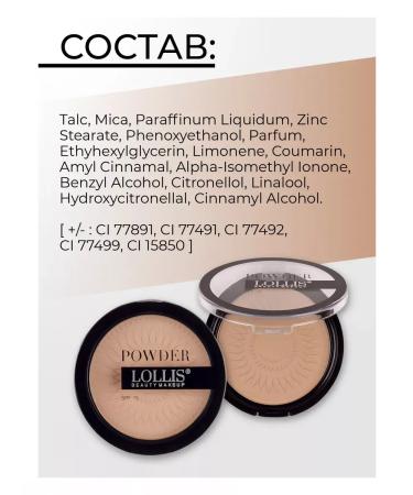 LOLLIS Compact Powder Facial Face 03 - Buy Online on GoSupps.com