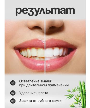 twingreen Thai whitening toothpaste from plaque and coffee - Buy Online on GoSupps.com