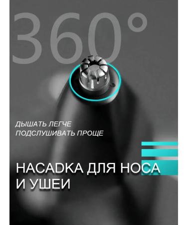 Trimmer for hair cutting and beard - Buy Online on GoSupps.com