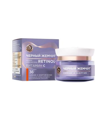 Black Pearl Night cream for face from 36 years 50ml - Buy Online on GoSupps.com