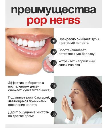 twingreen Thai herbal whitening toothpaste for smokers - Buy Online on GoSupps.com