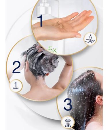 DOVE Shampoo for women Nutrition and restoration with mangoes 630 ml - Buy Online on GoSupps.com