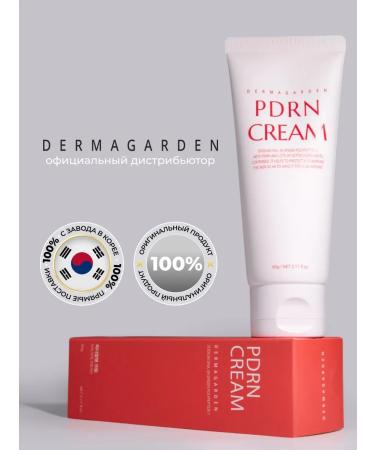 DERMAGARDEN Moisturizing face cream rejuvenating with pdrn - Buy Online on GoSupps.com