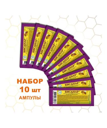 AGROBIOPROM Bisanar 2 ml solution from Barroatosis of bees 10 packages
