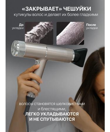 Curlbee Hair dryer - Buy Online on GoSupps.com