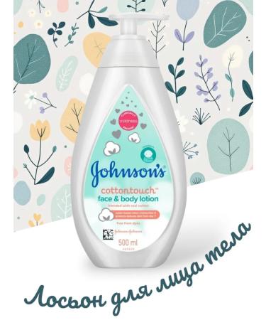 Johnson's Milk-glue for children hypoallergenic Cottontouch 500ml - Buy Online on GoSupps.com