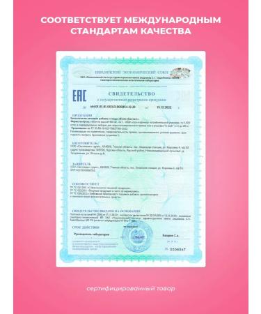 PWR Ultimate Power BIOTIN 10 000 hair vitamins - Buy Online on GoSupps.com