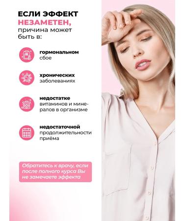 PWR Ultimate Power BIOTIN 10 000 hair vitamins - Buy Online on GoSupps.com