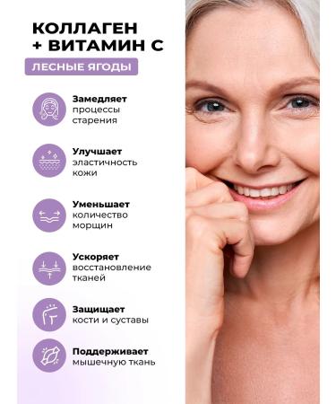 PWR Ultimate Power Collagen powder with vitamin C - Buy Online on GoSupps.com