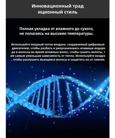 Beutyone Feng styler spinning curly 6 in 1 - Buy Online on GoSupps.com