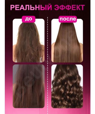 Beutyone Fenglaire for hair with 7 nozzles portable - Buy Online on GoSupps.com