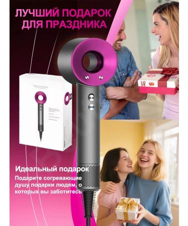 Beutyone Fenglaire for hair with 7 nozzles portable - Buy Online on GoSupps.com