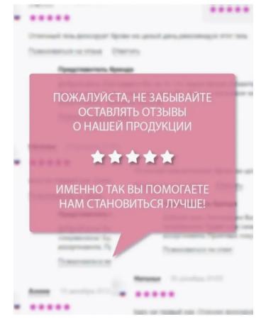 BIELITA Hand Cream Proceeding perfumed - Buy Online on GoSupps.com