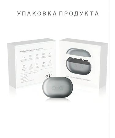 BLESSOURCE Electric trimmer for cutting nails 3 in 1 - Buy Online on GoSupps.com