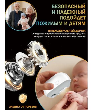 BLESSOURCE Electric trimmer for cutting nails 3 in 1 - Buy Online on GoSupps.com