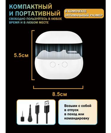 BLESSOURCE Electric trimmer for cutting nails 3 in 1 - Buy Online on GoSupps.com