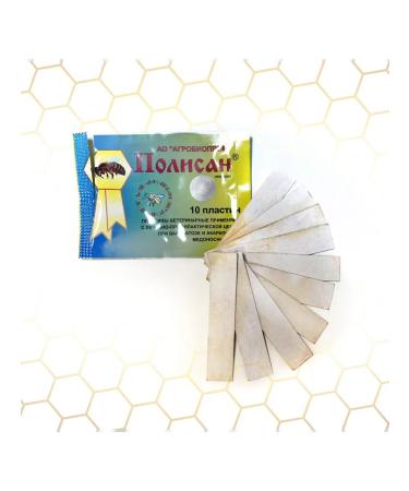 AGROBIOPROM Polisane of the plate from acarapidosis and Varroatosis of bees 5 units - Buy Online on GoSupps.com