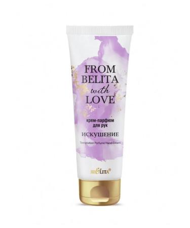 BIELITA Perfumed hand cream "Temptation" - Buy Online on GoSupps.com