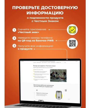 PWR Ultimate Power Omega 3 capsules 1000mg - Buy Online on GoSupps.com